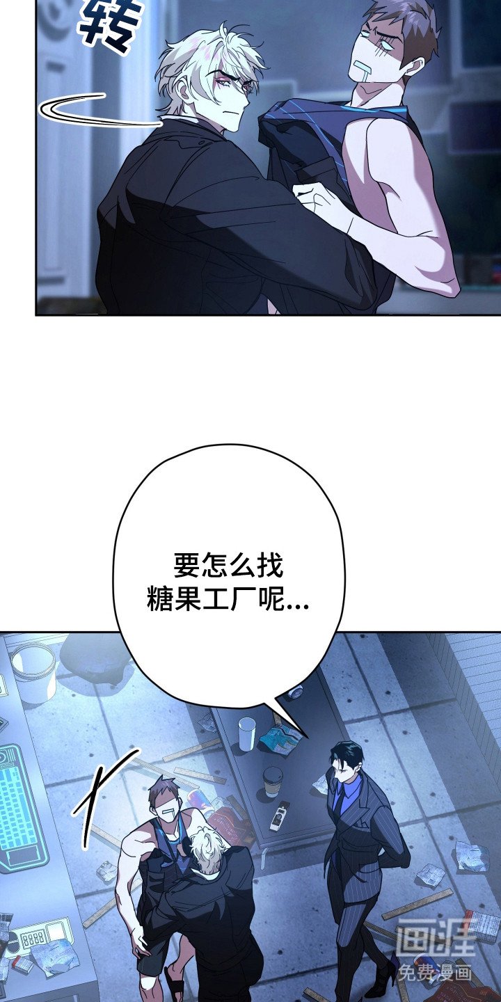 第16章：情报