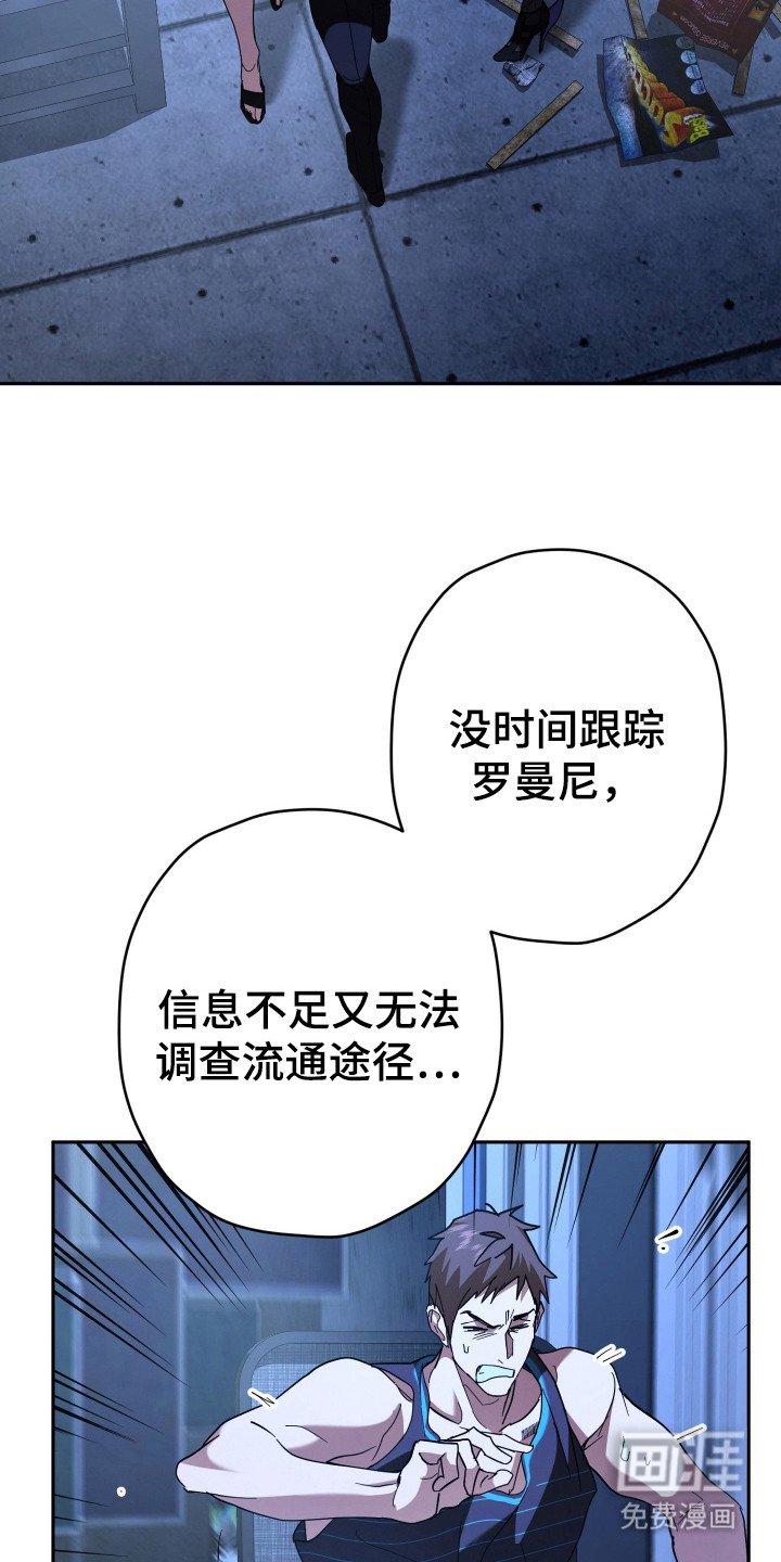 第16章：情报