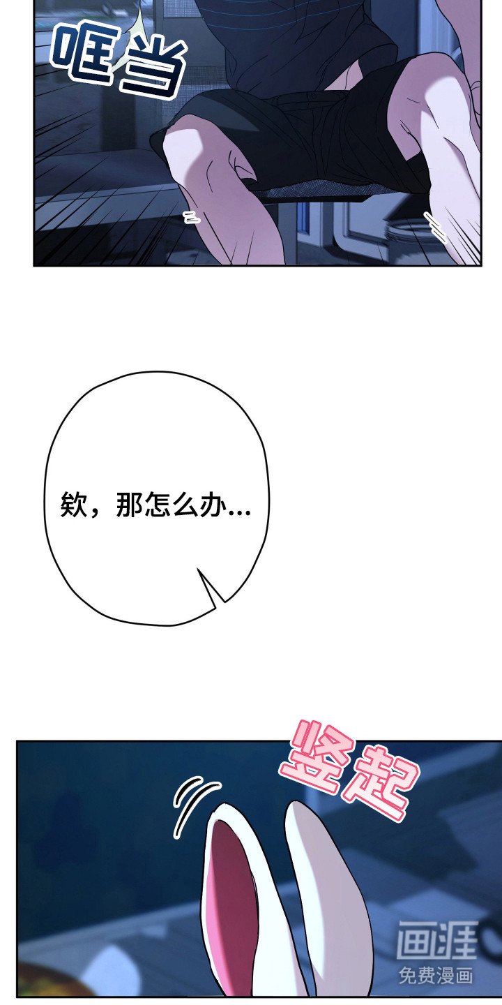 第16章：情报