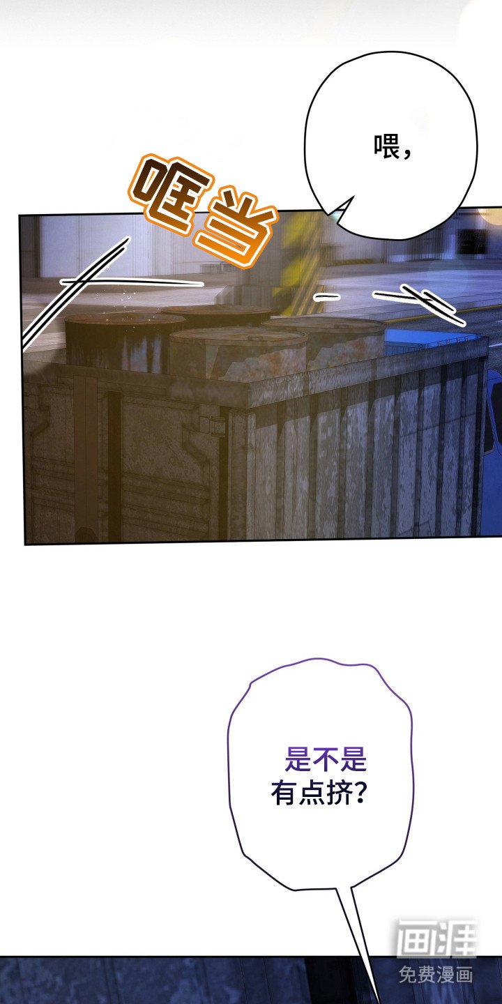 第17章：耳环