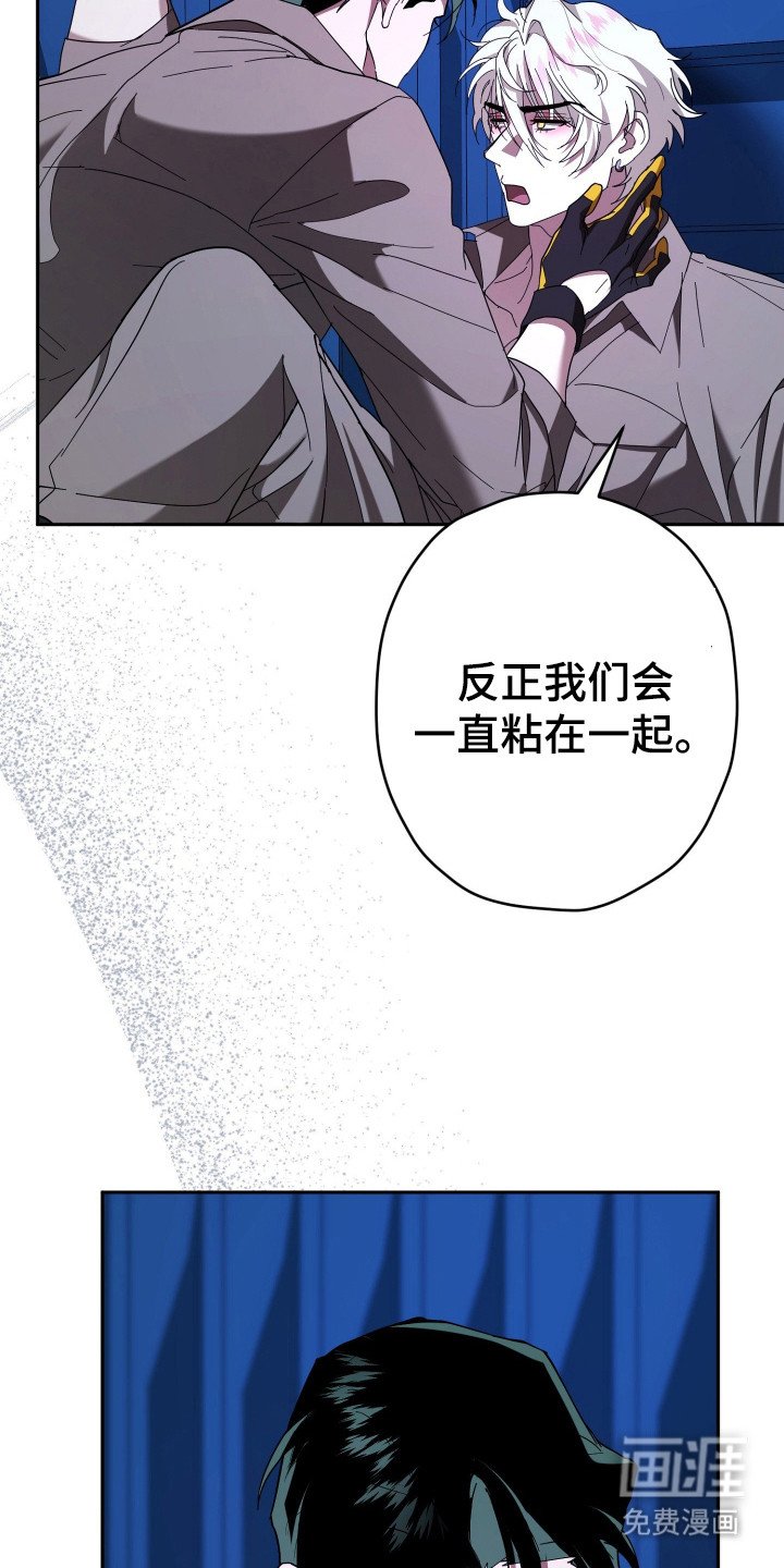 第17章：耳环