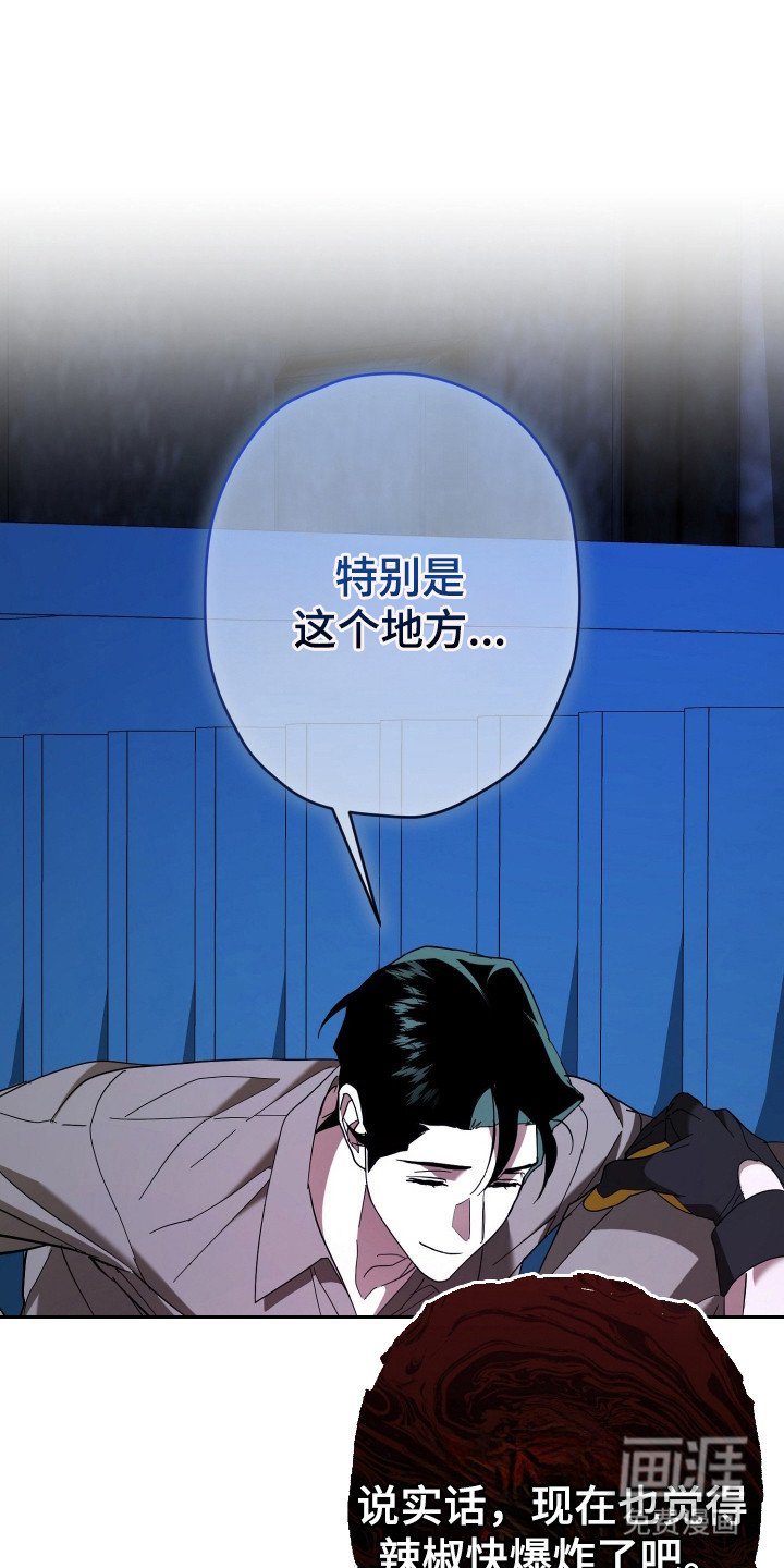 第18章：没耐心