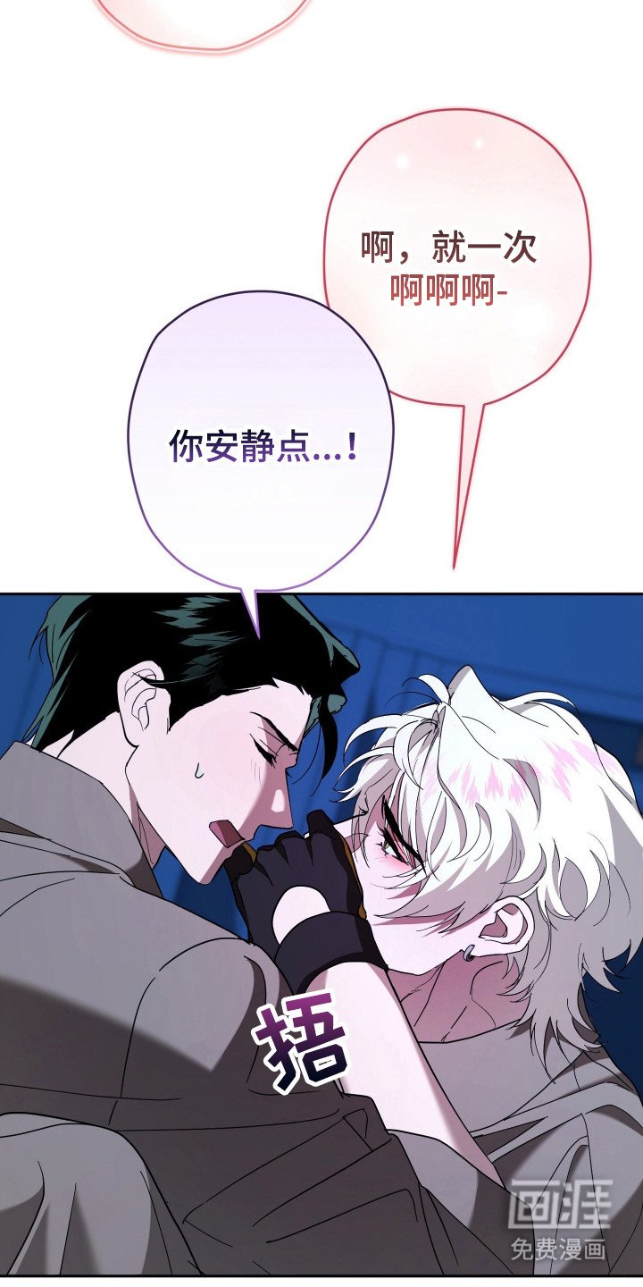 第18章：没耐心
