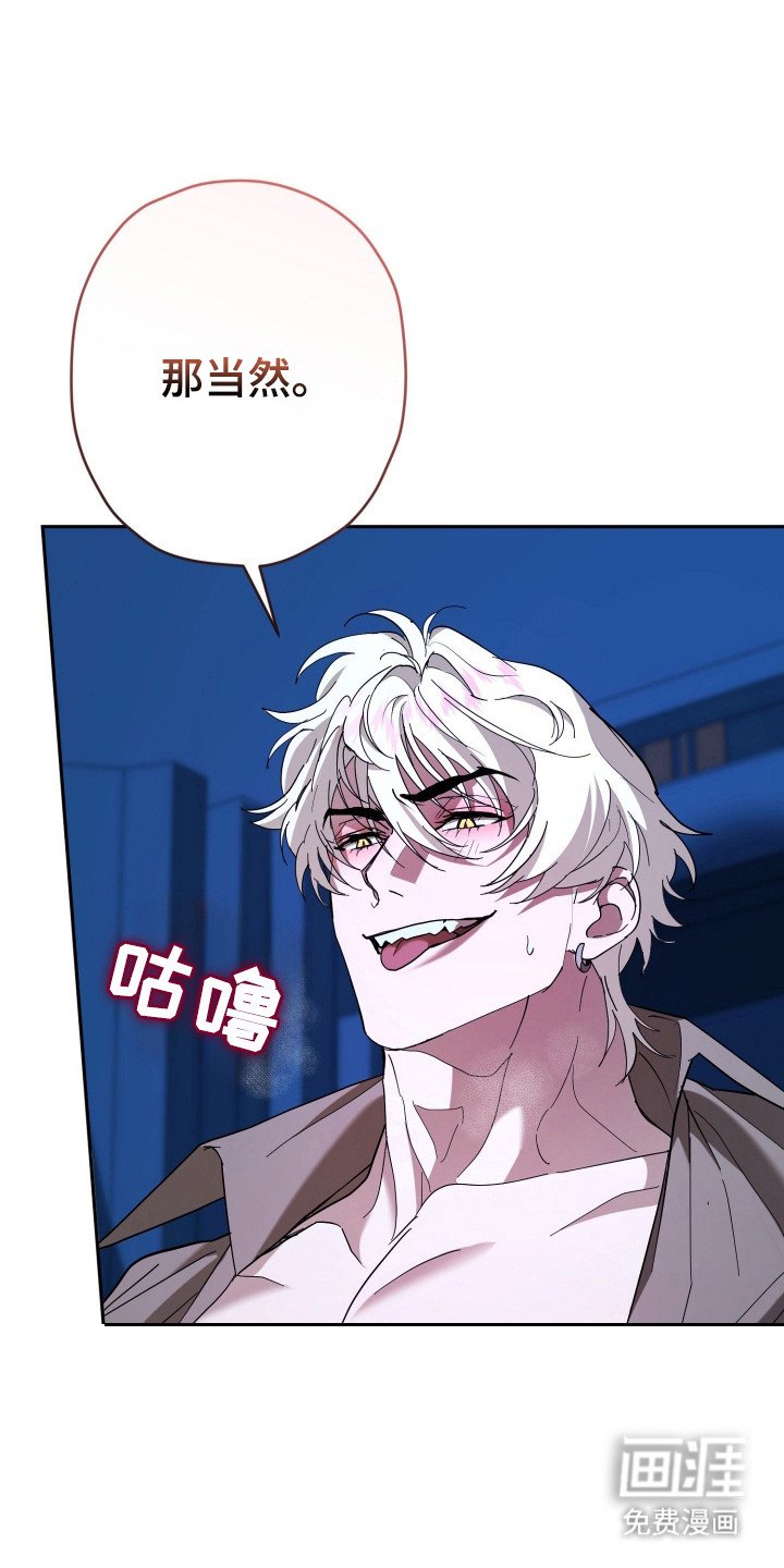 第18章：没耐心