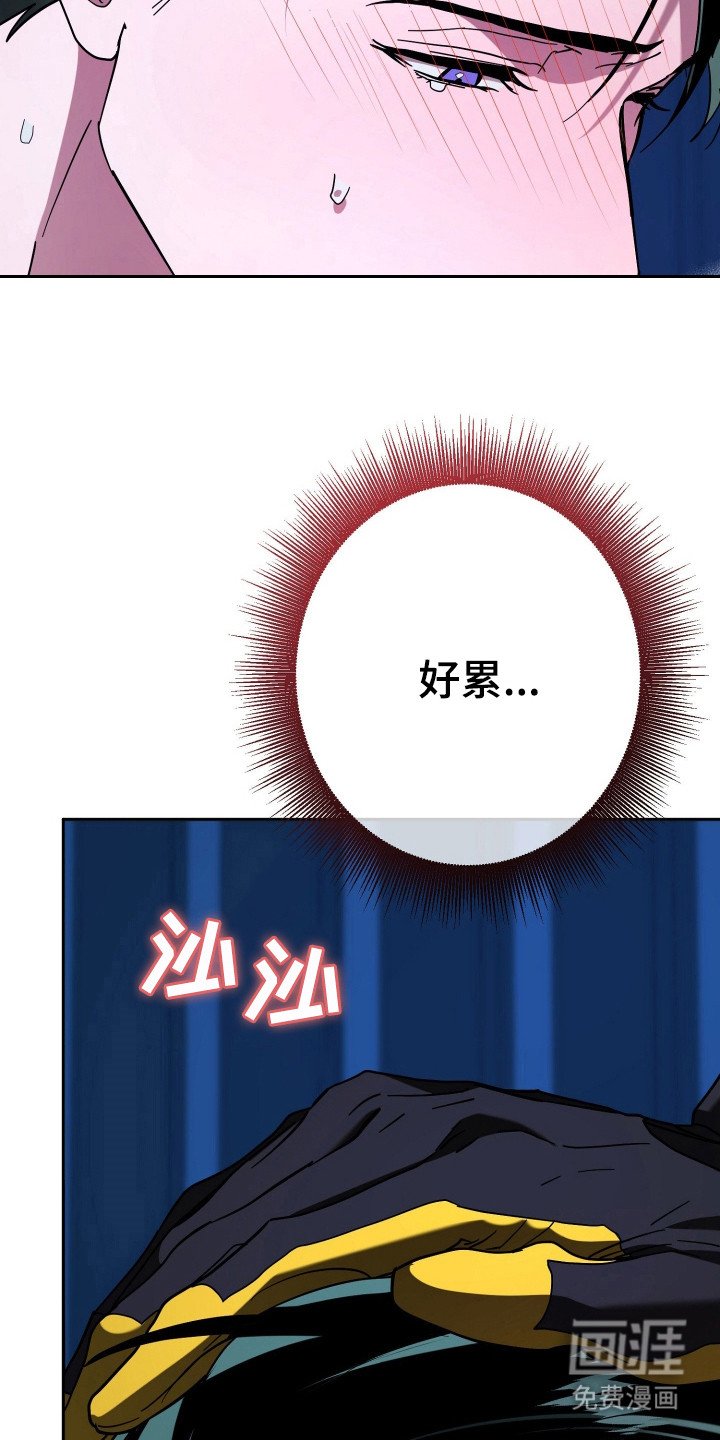 第18章：没耐心