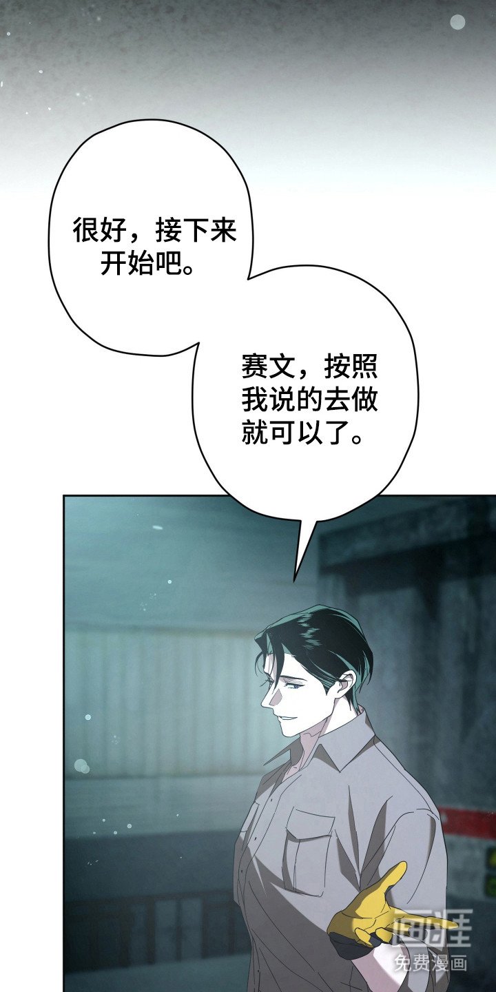 第18章：没耐心