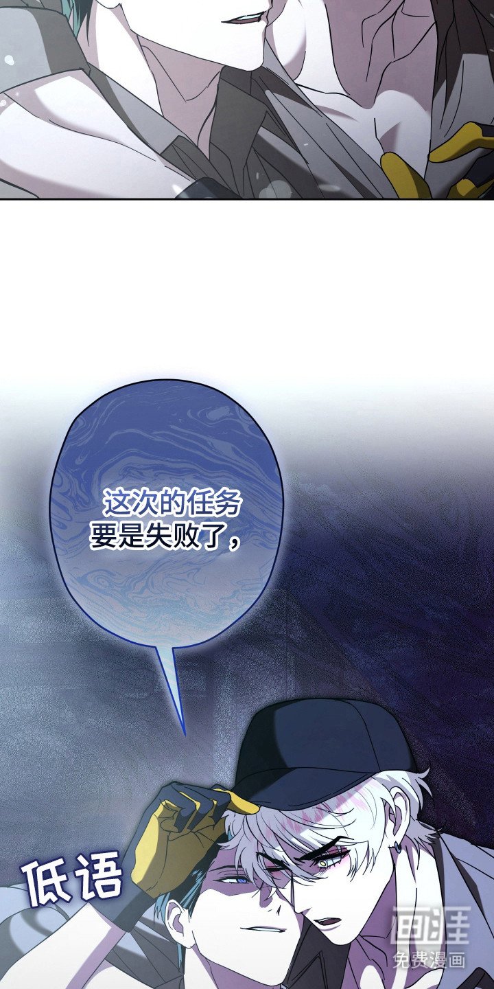 第18章：没耐心