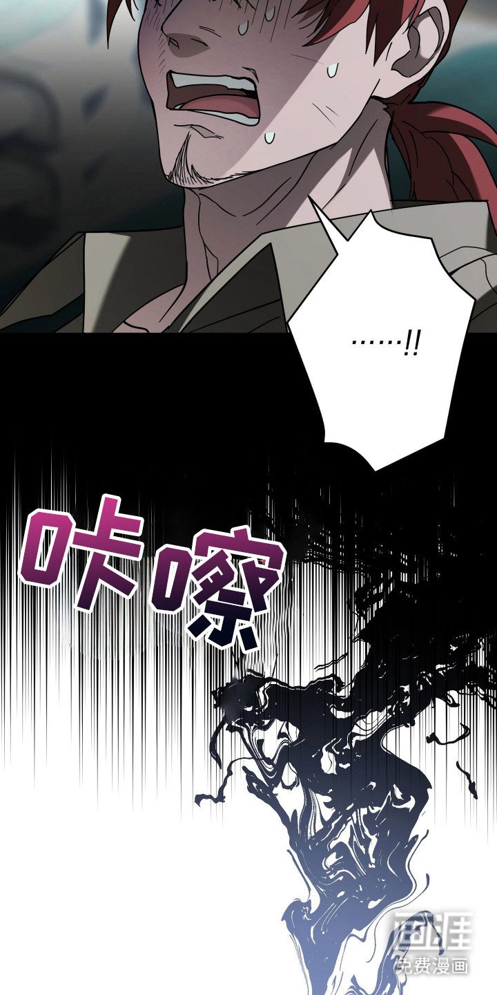 第19章：陷阱