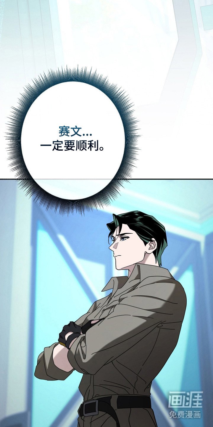 第19章：陷阱