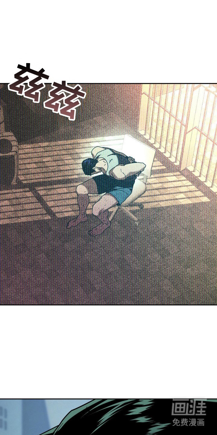 第19章：陷阱