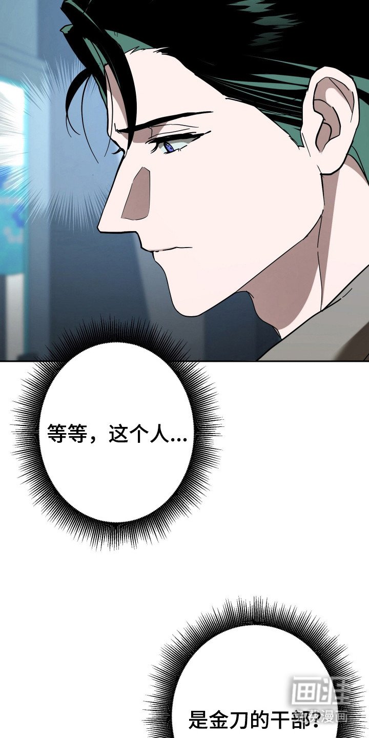 第19章：陷阱