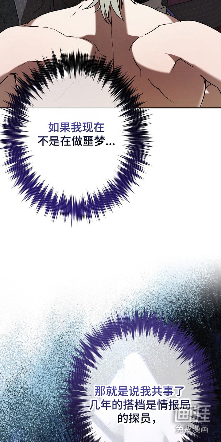 第2章：提议