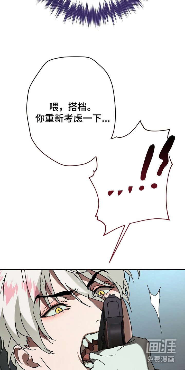 第2章：提议