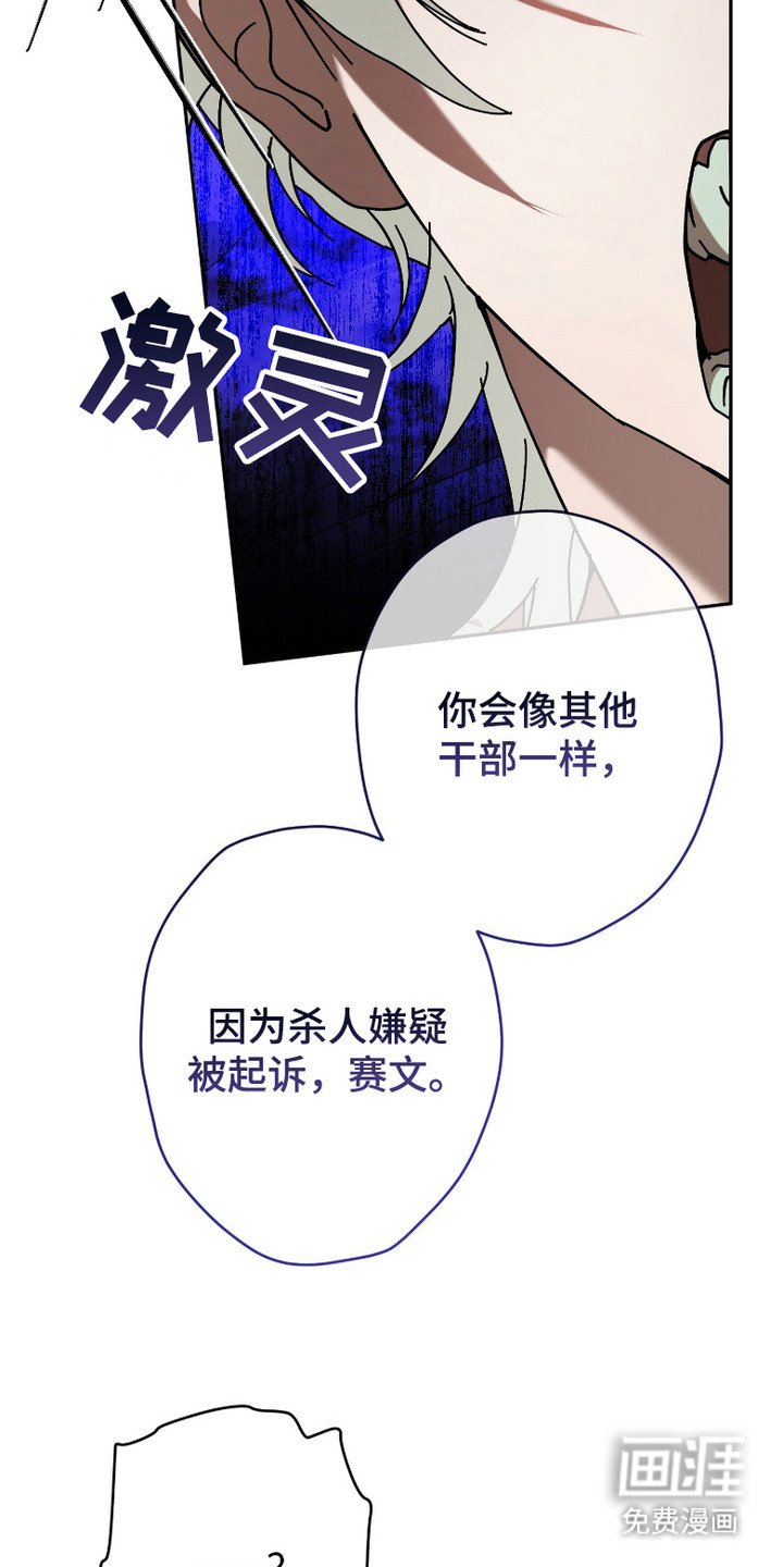 第2章：提议