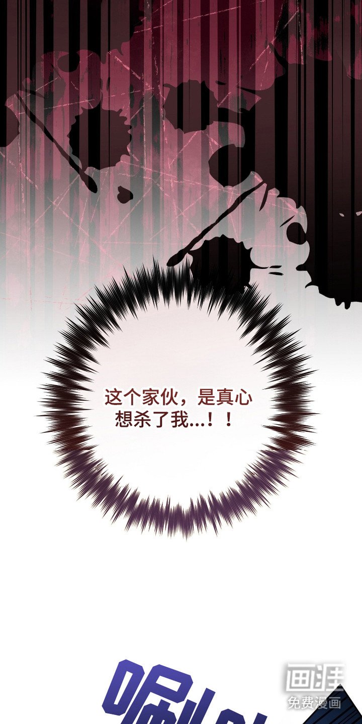 第2章：提议