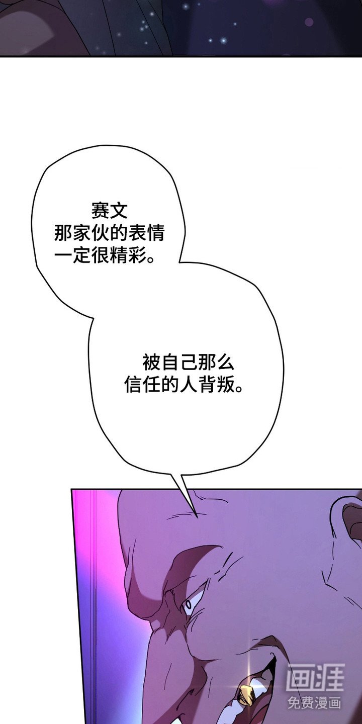 第2章：提议