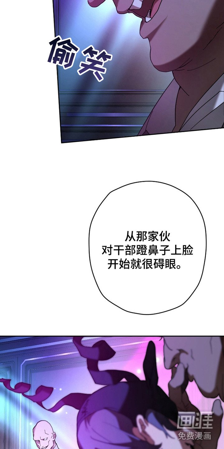 第2章：提议