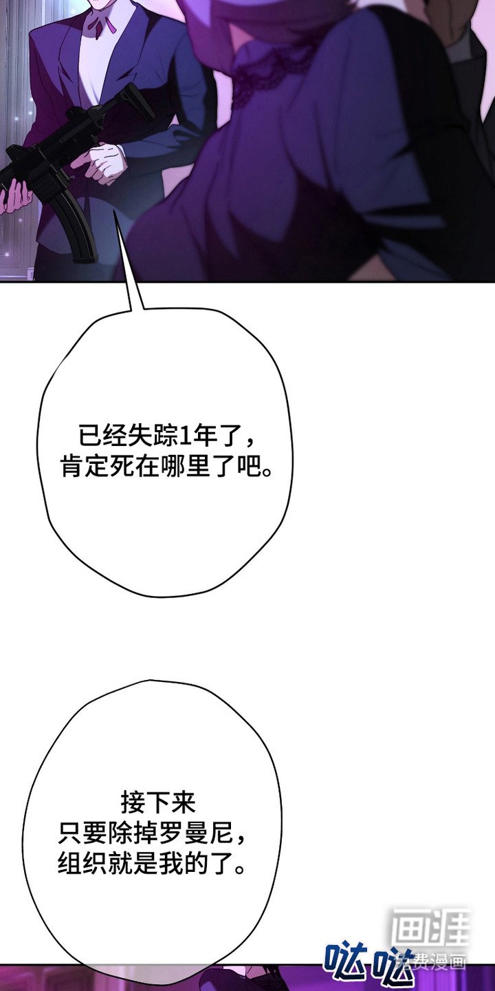 第2章：提议