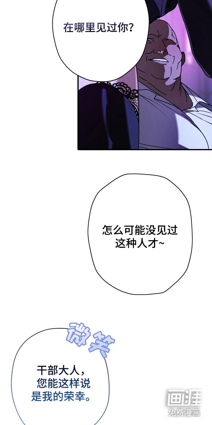 第2章：提议