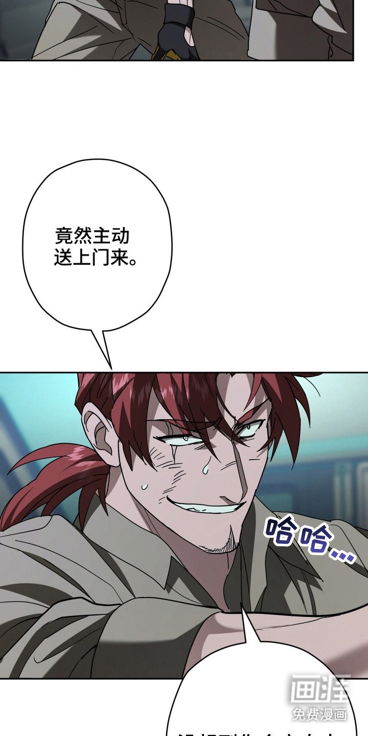 第20章：不快的记忆