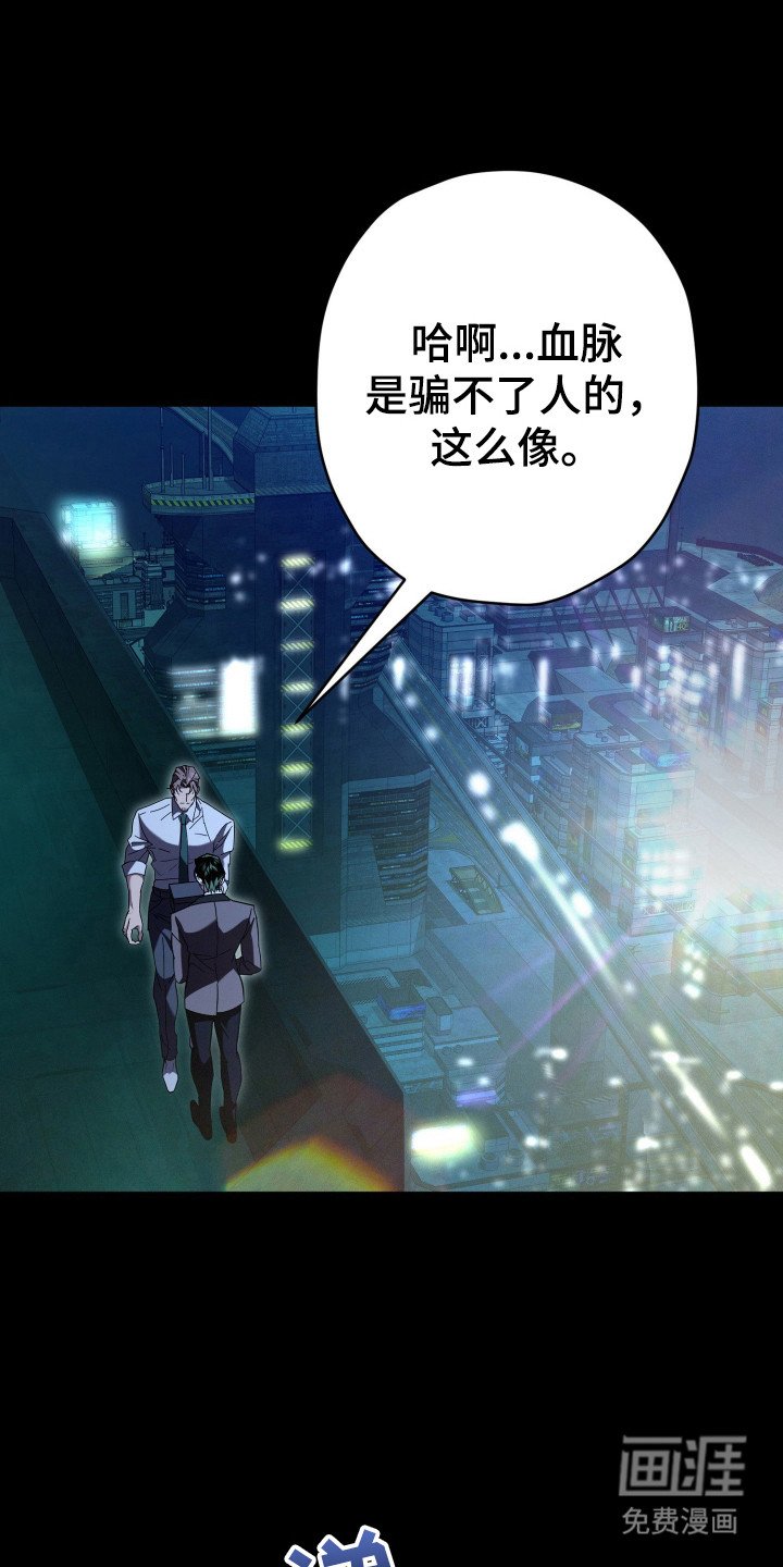 第21章：无可奈何