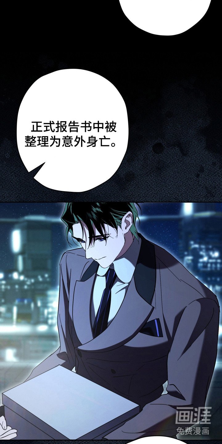 第21章：无可奈何