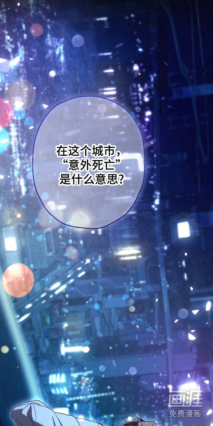 第21章：无可奈何
