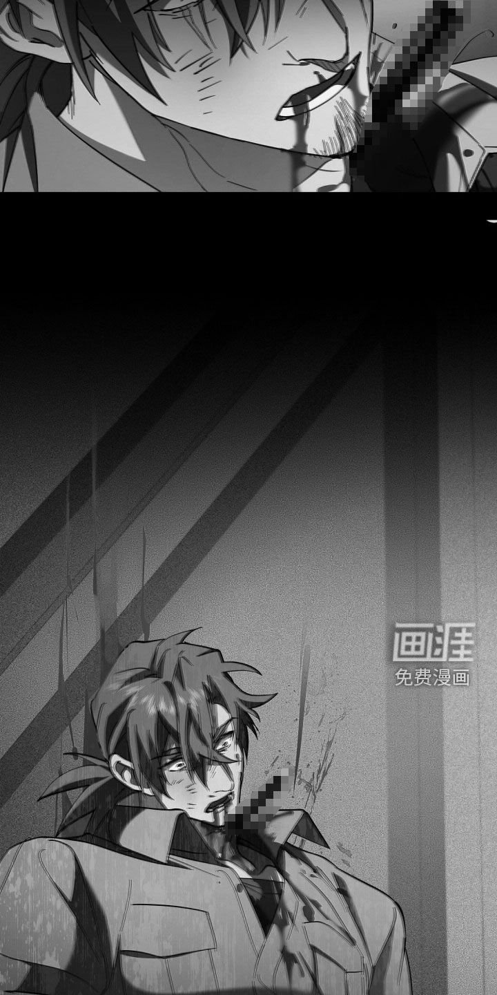 第24章：老实配合我