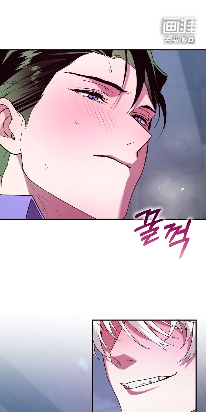 第25章：还早着呢