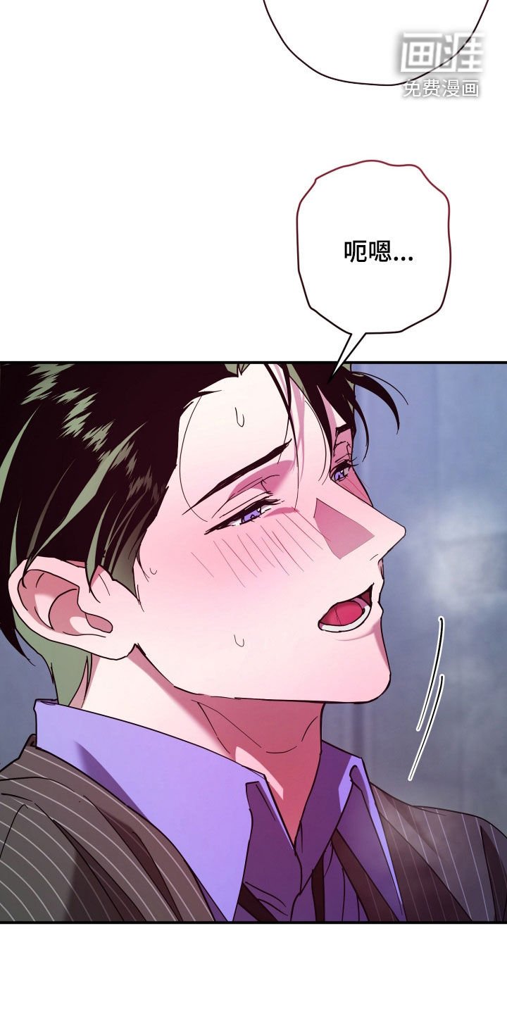 第25章：还早着呢