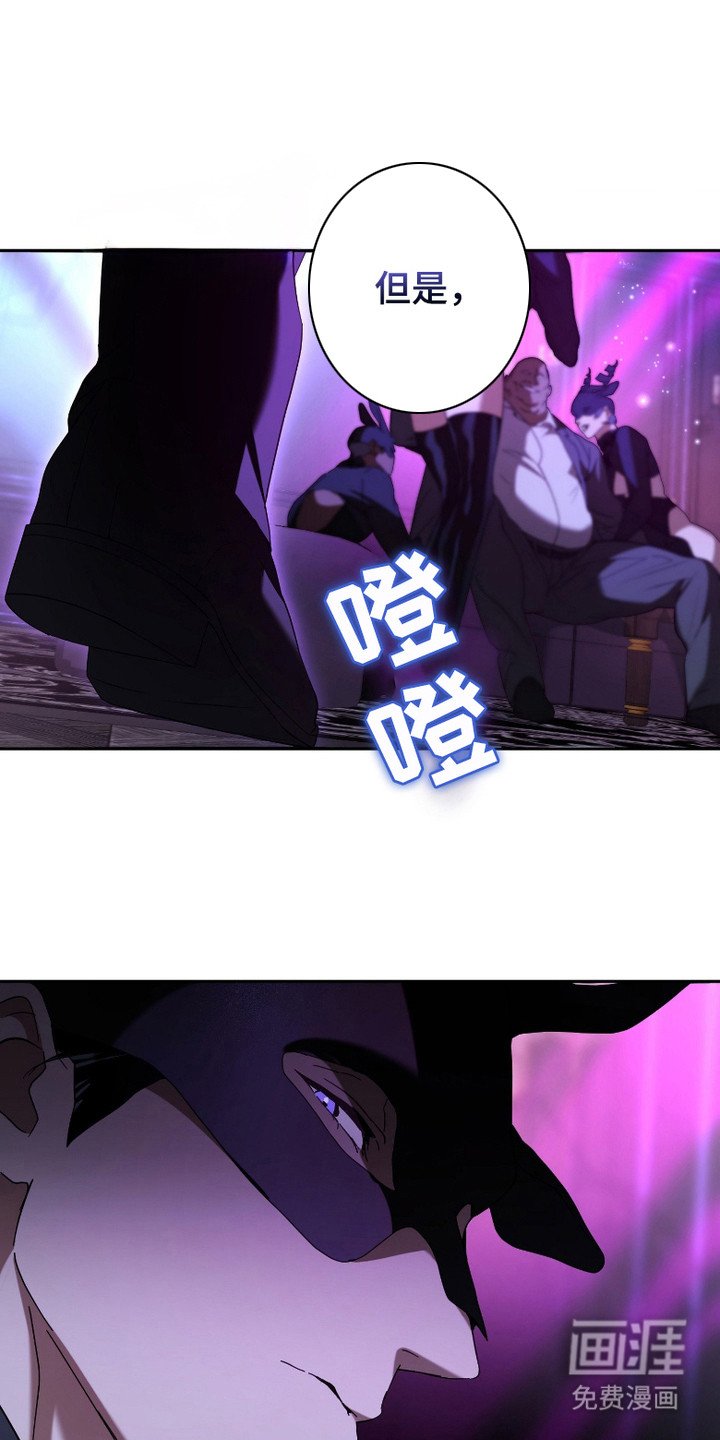 第3章：尽情发挥