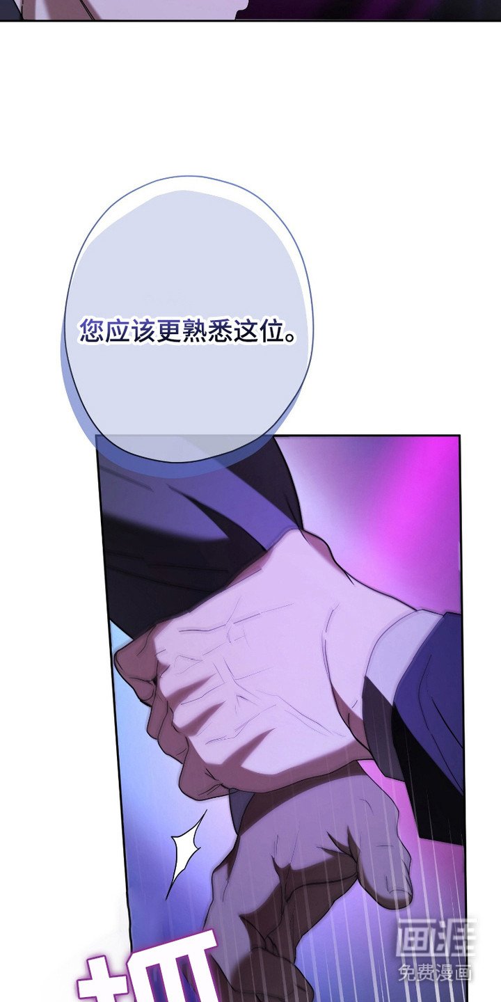 第3章：尽情发挥