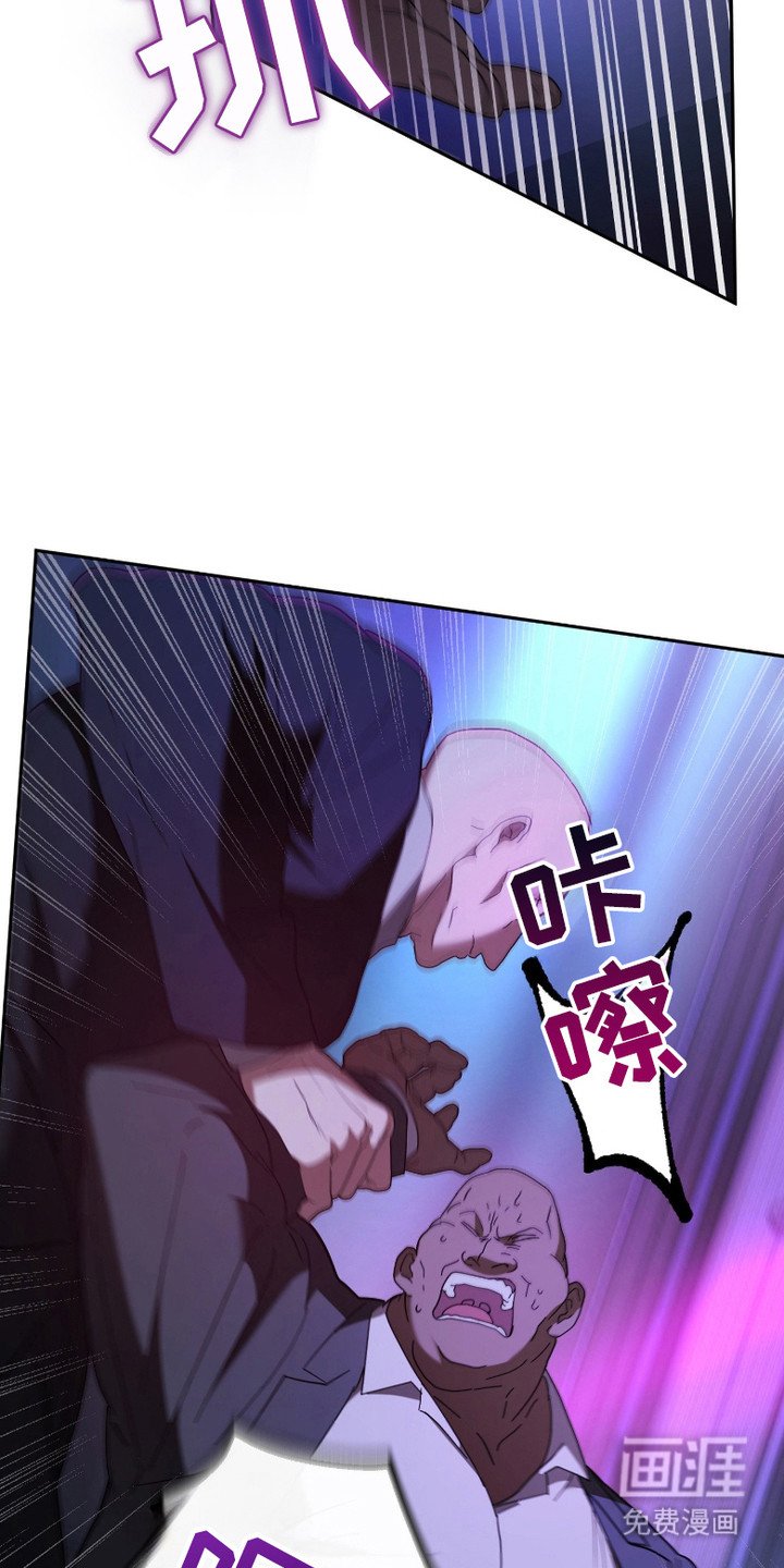 第3章：尽情发挥