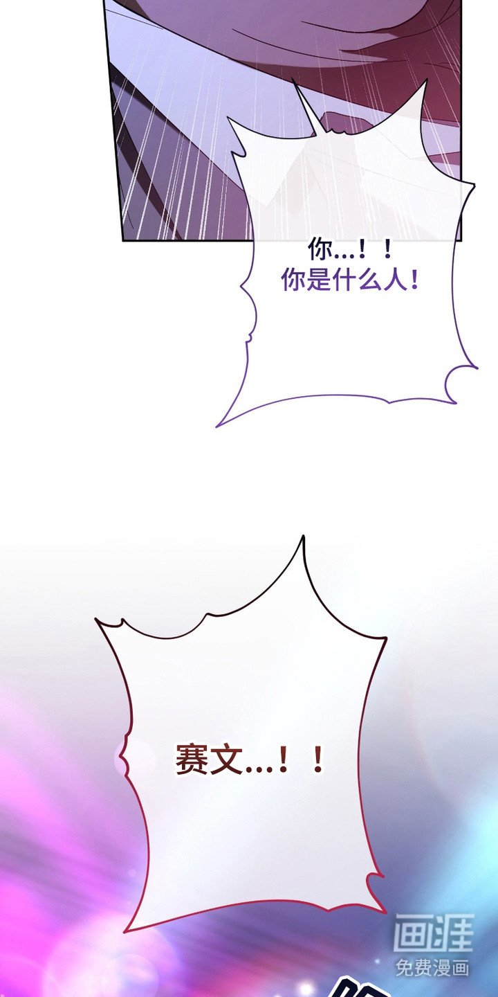 第3章：尽情发挥