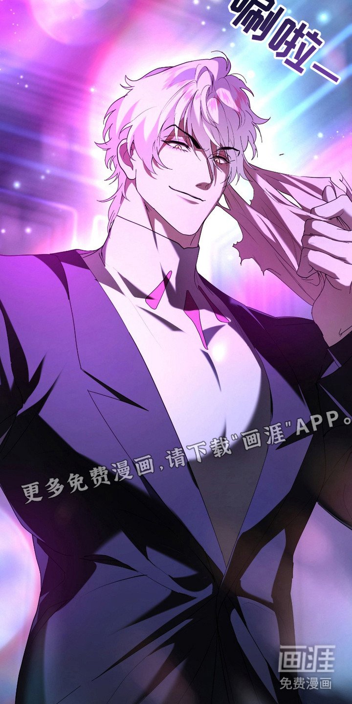 第3章：尽情发挥