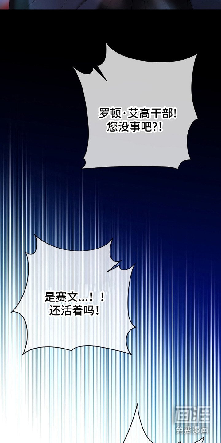 第3章：尽情发挥