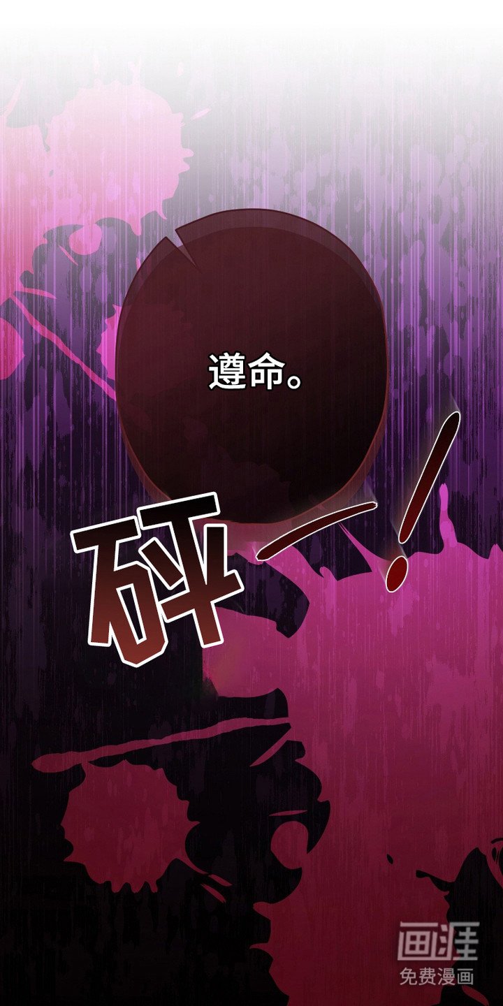 第3章：尽情发挥