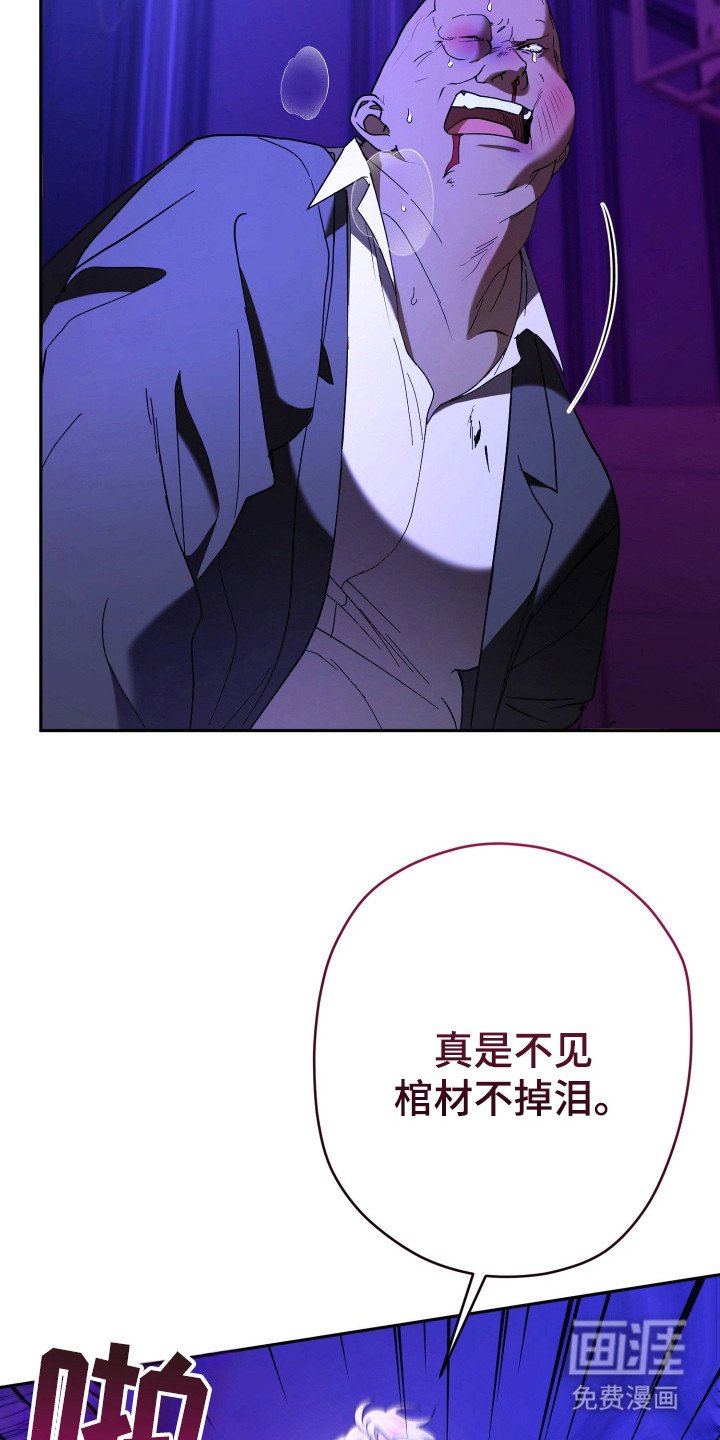 第3章：尽情发挥