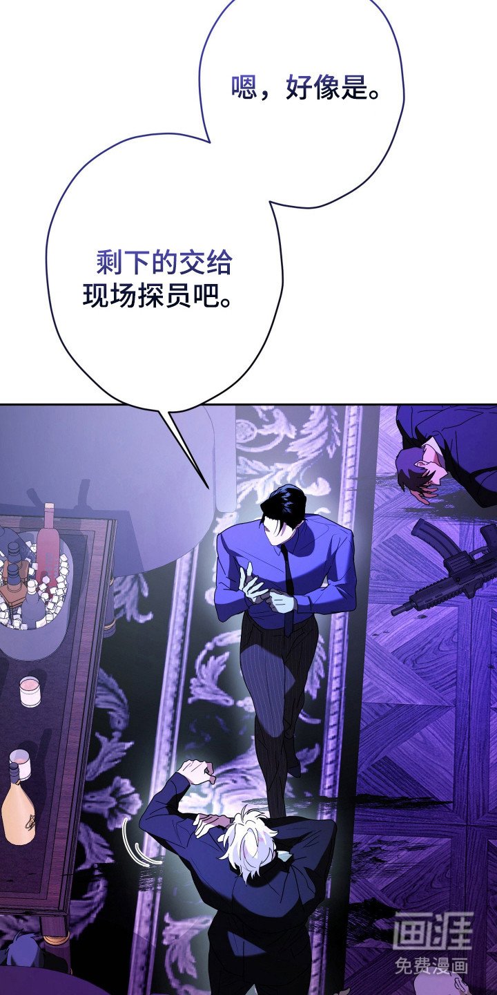 第3章：尽情发挥