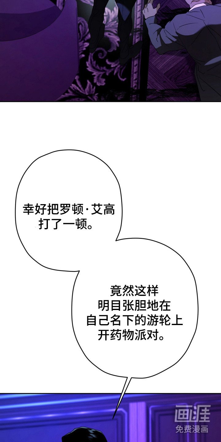 第3章：尽情发挥