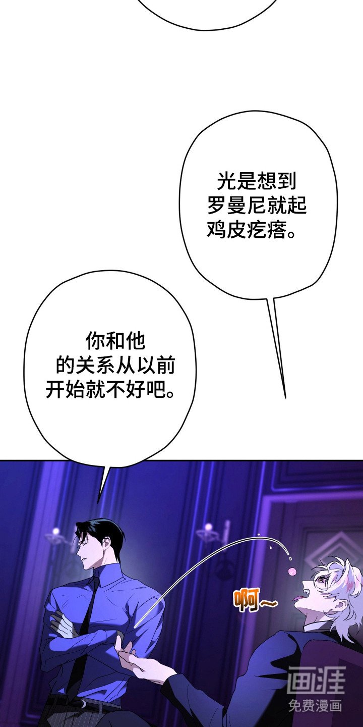 第3章：尽情发挥