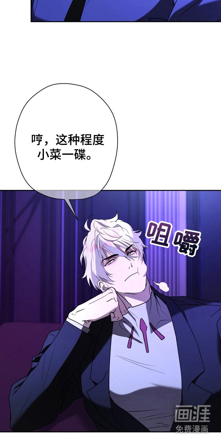 第4章：训练