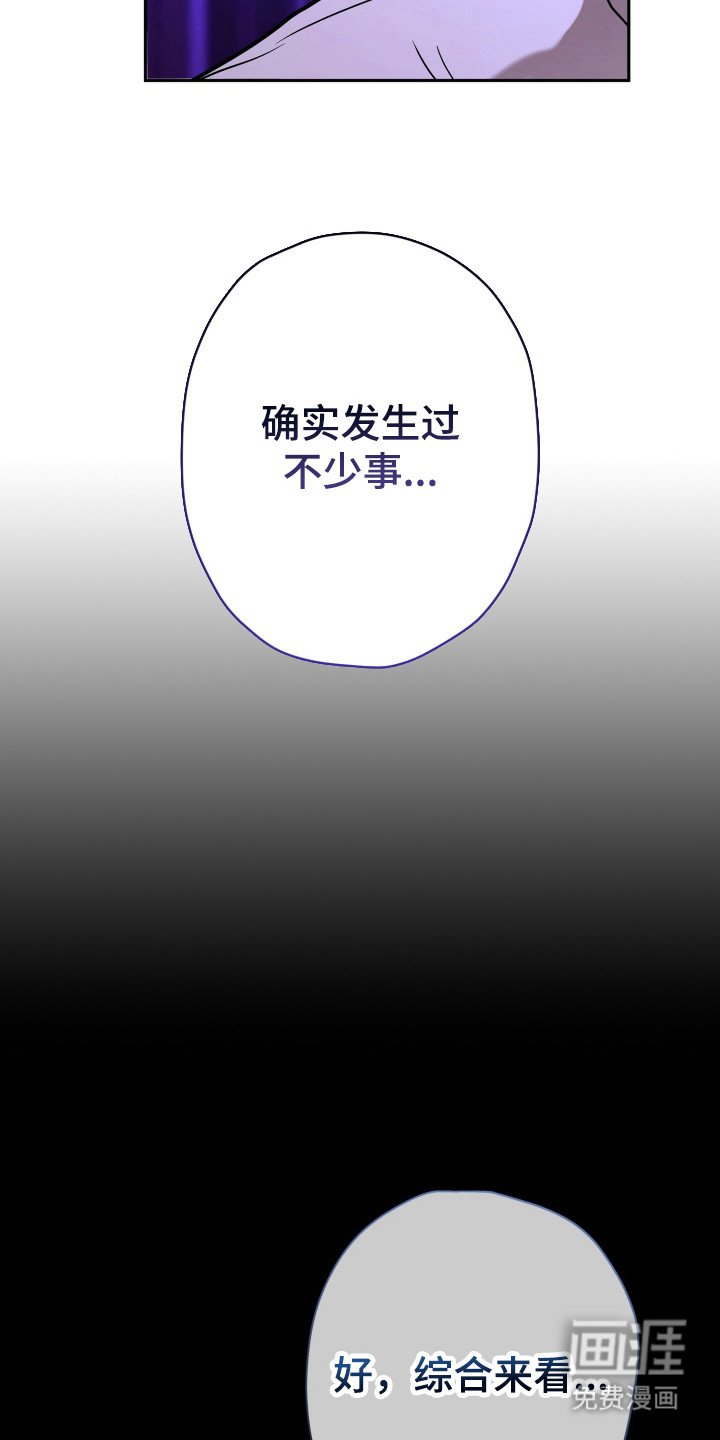 第4章：训练