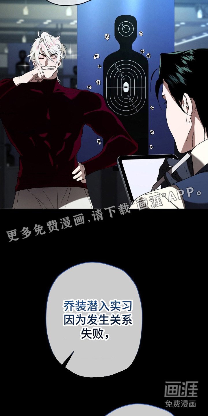 第4章：训练
