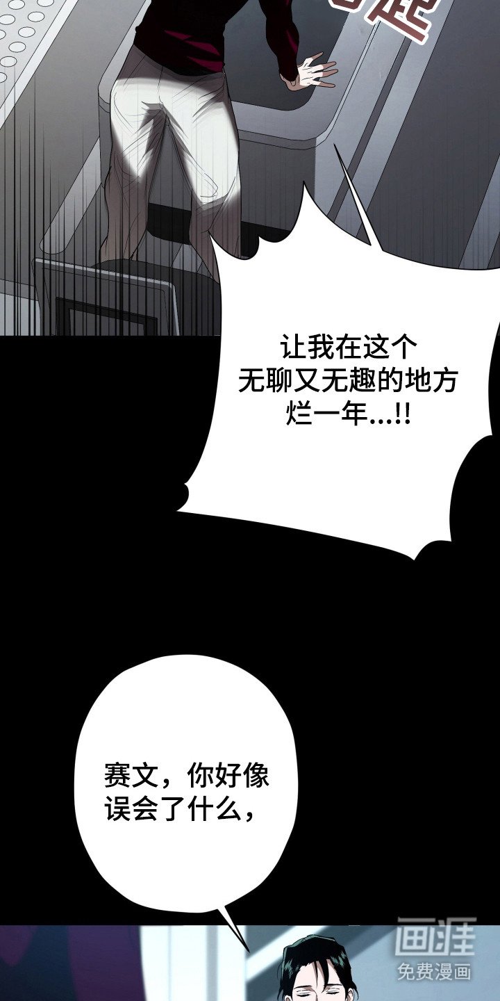 第4章：训练
