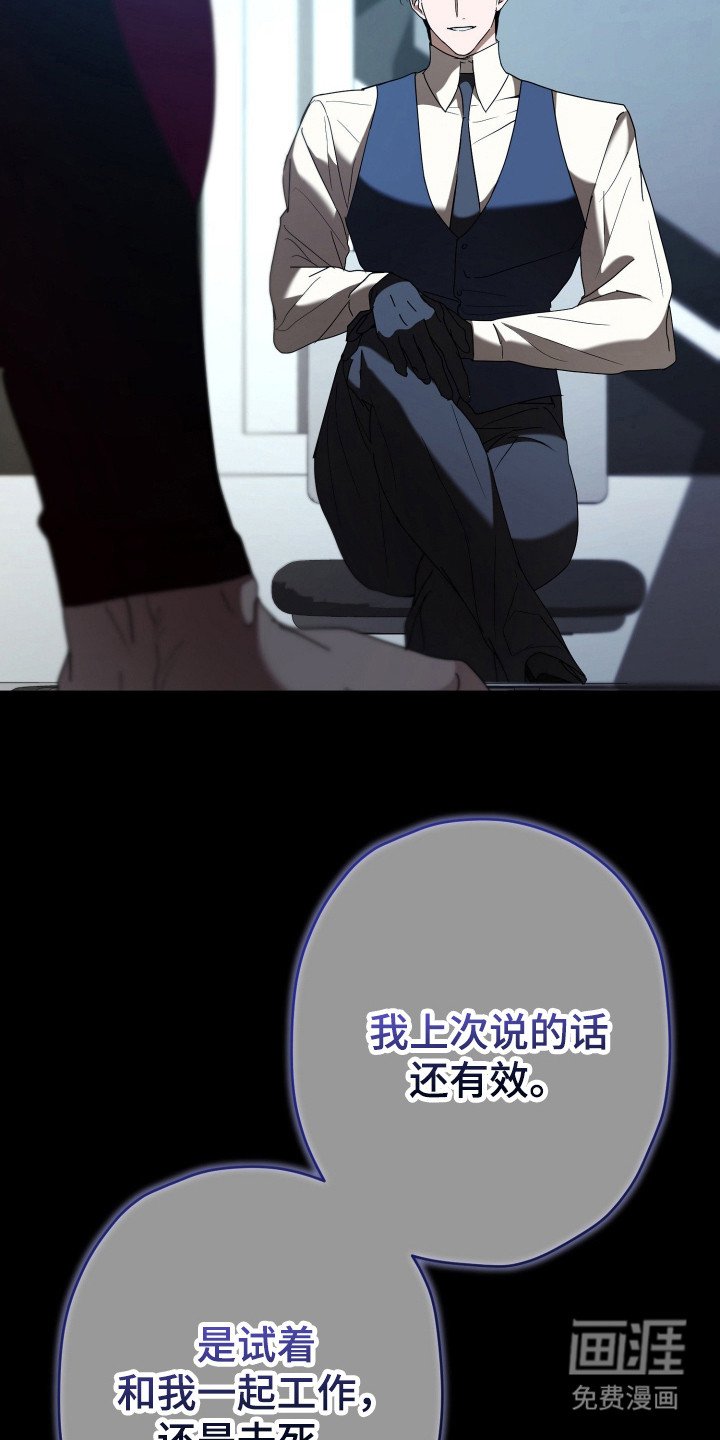 第4章：训练