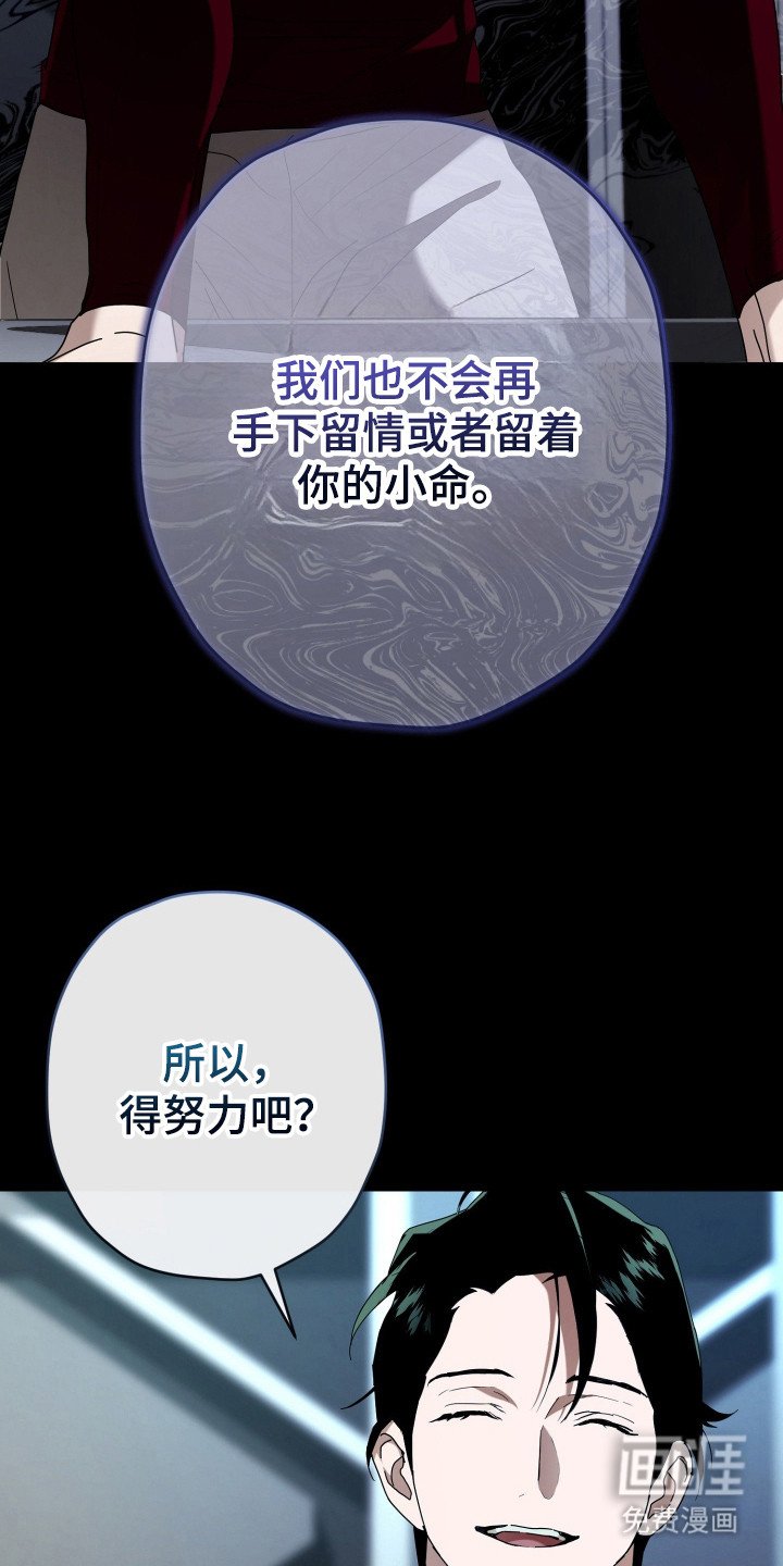 第4章：训练