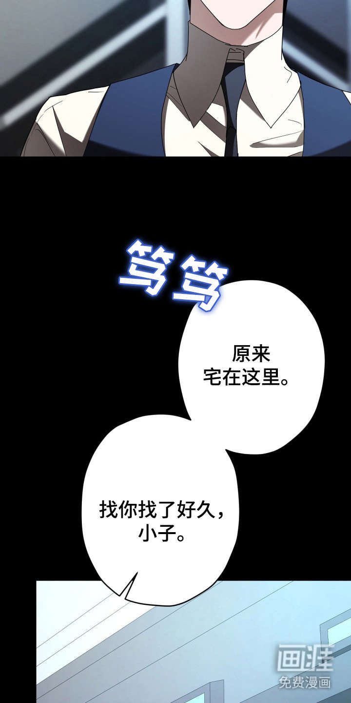 第4章：训练