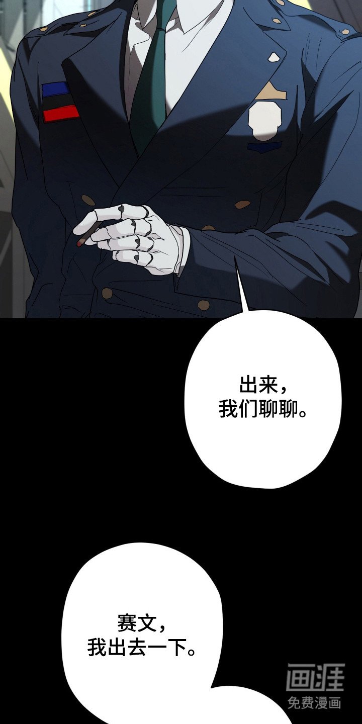 第4章：训练