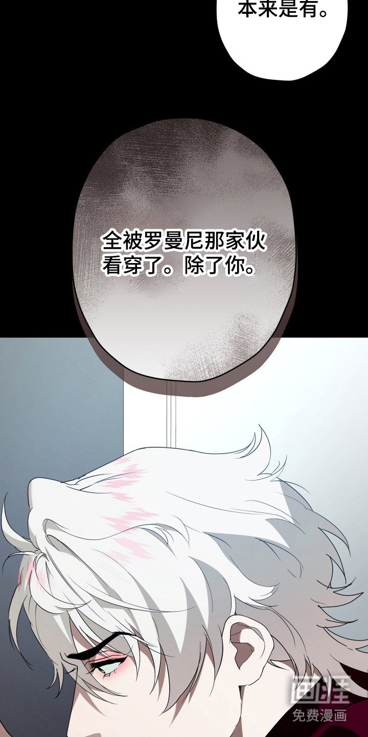 第4章：训练